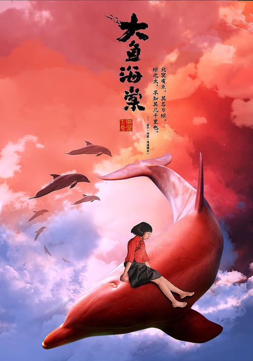 专升本学士学位证书需要英语几级